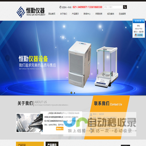 昆明合同纠纷律师| 13681112315 |云南合同纠纷律师|昆明合同纠纷律师|深圳合同律师|深圳合同纠纷|深圳合同案件|昆明合同律师|昆明经济合同律师|合同律师|昆明合同争议律师|昆明借款合同律师|合同纠纷律师|专业合同律师|合同律师|专业合同律师|本地合同律师|合同纠纷怎么办|合同技巧-昆明合同纠纷专业律师